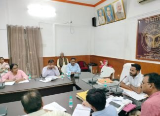 मुख्य विकास अधिकारी की अध्यक्षता में जिला शिक्षा एवं अनुश्रवण समिति तथा पोषण समिति की बैठक सम्पन्न