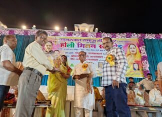 जयसवाल समाज के होली मिलन समारोह में नगर पंचायत अध्यक्ष मिताली जायसवाल रही मौजूद