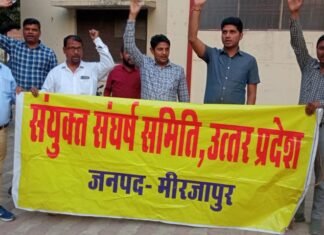 निजीकरण की प्रक्रिया निरस्त करने के लिए बिजली कर्मियों ने मुख्यमंत्री से की अपील