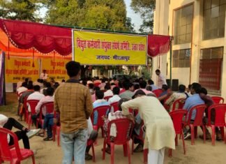 ऊर्जा मंत्री के बयान से भड़के बिजली कर्मी और अभियंता :मिर्जापुर