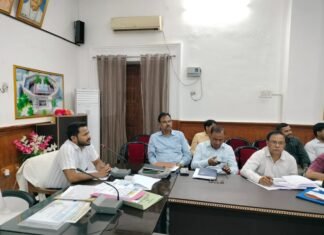 मुख्य विकास अधिकारी की अध्यक्षता में जिला सड़क सुरक्षा समिति की बैठक सम्पन्न