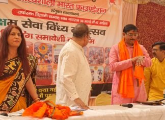 सक्षम जिला मिर्जापुर एवं गौरवशाली भारत फाउंडेशन के तरफ से नौ दिवसीय शिविर का आयोजन