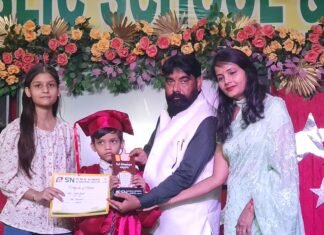 मीरजापुर,एसएन पब्लिक स्कूल के होनहार छात्रों को किया गया सम्मानित