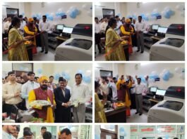 एपेक्स ट्रस्ट हॉस्पिटल में अत्याधुनिक फुली ऑटोमैटिक बायोकैमिस्ट्री मशीन ERBA EM-200 का शुभारंभ*