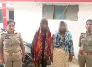 ऑटो रिक्शा में सवारियों को शिकार बनाने वाली दो महिलाएं मिर्जापुर में गिरफ्तार
