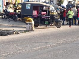 मीरजापुर में राह चलते नाबालिक लड़की को छेड़ना जौनपुर के लड़के को पड़ा भारी