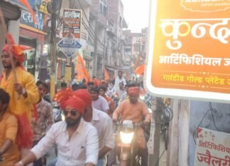 नगर में मोटर साइकिल जन जागरण यात्रा निकाली गई