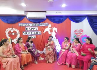 डैफोडिल पब्लिक स्कूल में बड़े ही धूमधाम से मनाया गया मातृ दिवस