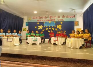 डैफोडिल्स पब्लिक स्कूल, लोहिया तालाब, मिर्जापुर इंटर-हाउस स्पेल बी प्रतियोगिता का आयोजन
