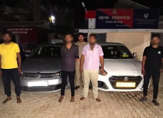 मीरजापुर में 300 बोतल अवैध अंग्रेजी शराब के साथ पटना निवासी 04 अंतर्राज्यीय शराब तस्कर गिरफ्तार