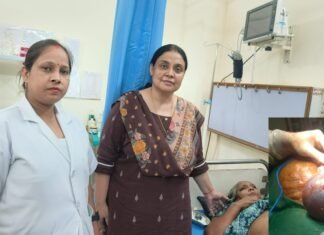 जटिल ऑपरेशन कर 5 किलो का अंडाशय-सिस्ट निकाल महिला की बचाई जान