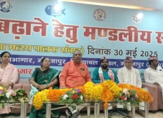कैबिनेट मंत्री ने मत्स्य उत्पादन बढाने हेतु मण्डलीय संगोष्ठी का दीप प्रज्जवलित कर किया शुभारम्भ