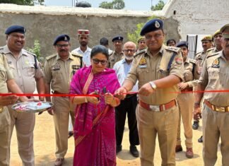 मीरजापुर जिला जेल में साड़ी की बुनाई सीखेंगी निरूद्ध 29 महिला बन्दी