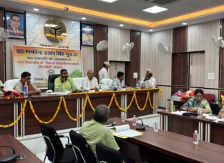 शिक्षा कर व्यवसायीकरण सम्बन्धी विधान परिषद की समिति के सभापति की अध्यक्षता में बैठक सम्पन्न