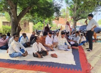 27 लाख बिजली कर्मी एक दिन की सांकेतिक हड़ताल करेंगे