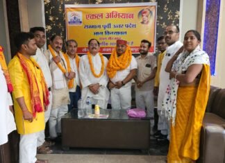 श्याम सिंह यादव बने एकल अभियान के अंचल अध्यक्ष एवं अनुज उमर अंचल सचिव मीरजापुर