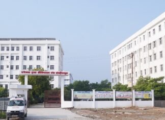 एपेक्स आयुर्वेदिक संस्थान को बीएएमएस 100 सीटों हेतु एनसीआईएसएम की मिली अनुमति