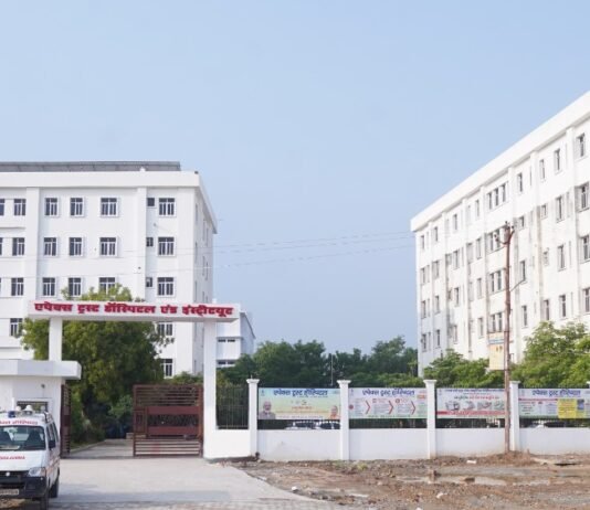 एपेक्स ट्रस्ट नर्सिंग कॉलेज को जीएनएम पाठ्यक्रम हेतु 40 सीटों की मान्यता