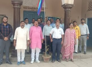 जिला सहकारी बैंक लि० के प्रांगण में सहकारिता मंत्रालय की स्थापना दिवस पर कार्यक्रम आयोजित