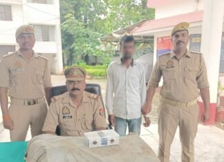 ₹ 05 लाख के अवैध गांजा के साथ 01 अंतर्जनपदीय गांजा तस्कर गिरफ्तार