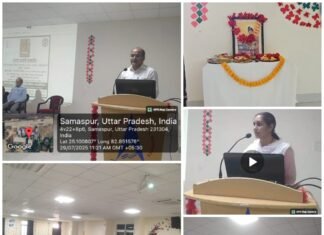 एपेक्स आयुर्वेदिक कॉलेज में चरक जयंती पर भाषण प्रतियोगिता का आयोजन*