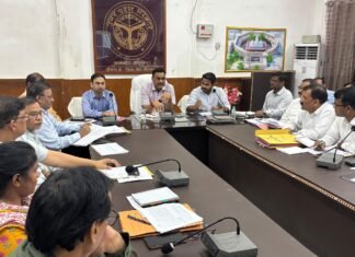 जिलाधिकारी ने परिचयात्मक बैठक कर अधिकारियों को पारदर्शिता व निष्ठाभाव से कार्य सम्पादन के दिए निर्देश