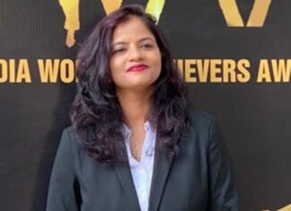खुशबू चौरसिया ने धनबाद का नाम किया रोशन,जनपद में हर्ष का माहौल