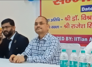अपर आयुक्त डॉ विश्राम के कर कमलों द्वारा वाईब्रेंट क्लासेस की नई शाखा बेलतर का हुआ शुभारंभ
