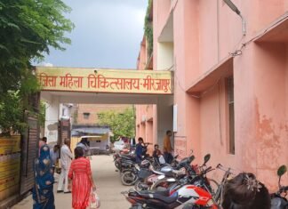 अल्ट्रासाउंड कराने की लाइन में लगे मरीजों के हक को निगलने वाले कौन