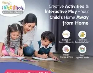 गर्भपात कराने के अभियोग से सम्बन्धित अभियुक्त गिरफ्तार —*