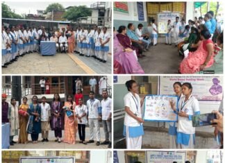 एपेक्स ट्रस्ट नर्सिंग कॉलेज द्वारा स्तनपान जागरूकता सप्ताह का आयोजन*