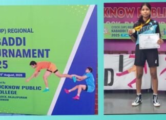 सेठ द्वारका प्रसाद बजाज स्कूल के 6 छात्राओं ने *अंडर-19* एवं *अंडर-14* वर्गों में भाग लेकर विद्यालय का नाम रोशन किया