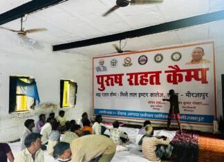 मिर्जापुर में गंगा नदी ढाई सेंटीमीटर प्रति घंटे की रफ्तार से घट रही हैं