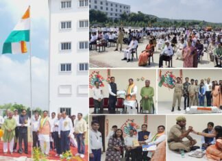 एपेक्स ट्रस्ट प्रांगण मे 79वें स्वतंत्रता दिवस मनाया गया