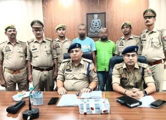 नौकरी के नाम पर धोखाधड़ी करने से सम्बन्धित 02 अभियुक्त गिरफ्तार —