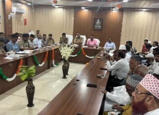 कानून को अपने हाथ में न लेकर जिला प्रशासन व पुलिस प्रशासन को कराए अवगत-