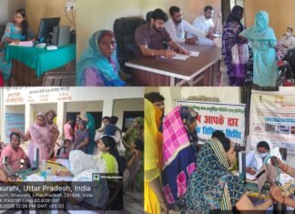 एपेक्स ट्रस्ट हॉस्पिटल द्वारा निःशुल्क स्वास्थ्य परीक्षण शिविर का आयोजन*