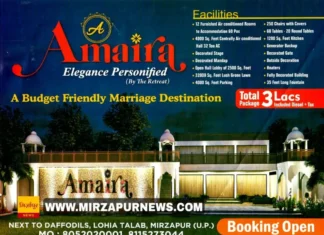 दीपावली से पहले बढ़ी न्यूनतम् मजदुरी की दरें मीरजापुर में लागू