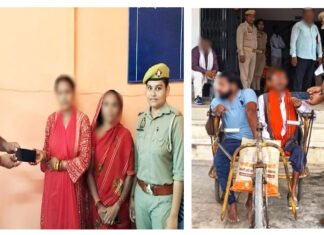 02 अदद मोबाइल फोन को बरामद कर उनके स्वामियों को मिर्जापुर पुलिस ने किया गया सुपुर्द