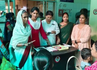 लैंगिक संवेदनशीलता पर विशेष अभियान