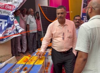 सम्पूर्ण समाधान दिवस “तहसील दिवस” अब दिनांक 08.09.2025 (सोमवार) को होगी आयोजित