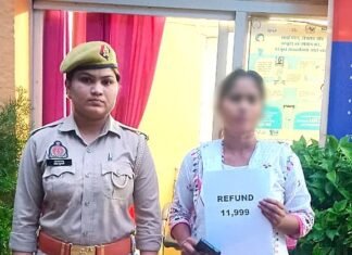 ऑनलाइन धोखाधड़ी की शिकार पीड़िता का रुपया मिर्जापुर पुलिस ने कराया वापस