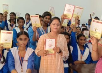 विधिक जागरूकता*” विषय पर कार्यक्रम का आयोजन किया