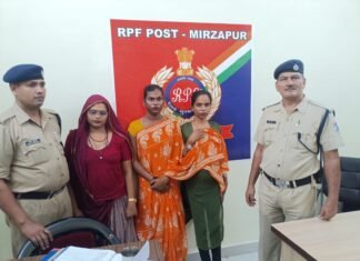 मिर्जापुर रेलवे स्टेशन पर यात्रियों के साथ अभद्रता करने वाले किन्नरों के विरुद्ध आरपीएफ ने की कार्रवाई