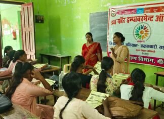 हेल्पलाइन नंबर 1098, 181, 1090, 112, 1076 की दी गई जानकारी