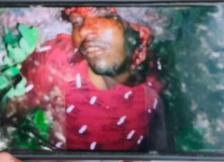 मीरजापुर,अज्ञात व्यक्ति की संदिग्ध परिस्थितियों में ट्रेन से कटकर हुई मौत