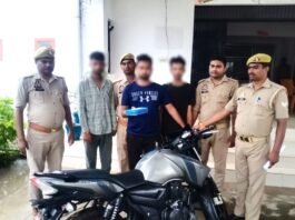 ड्रमण्डगंज पुलिस द्वारा प्रयागराज निवासी 03 शातिर वाहन चोर गिरफ्तार