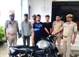ड्रमण्डगंज पुलिस द्वारा प्रयागराज निवासी 03 शातिर वाहन चोर गिरफ्तार