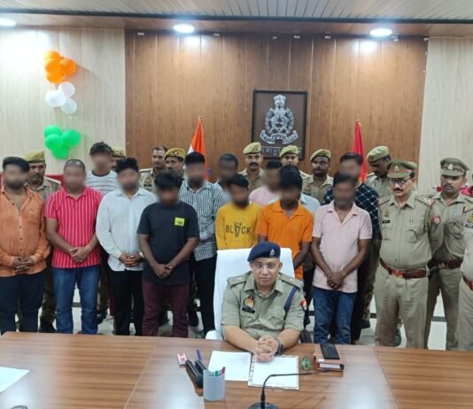 नौकरी के नाम पर झांसा देने वाले जंगीरोड़ ककरहवा से 14 लोग पकड़े गए