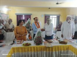 कृषि विज्ञान केंद्र बलिया पर वैज्ञानिक सलाहकार समिति की 25वीं बैठक का सफलता पूर्वक आयोजन*